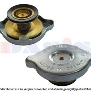 Buson, radiator 751667N AKS DASIS (JCB 3 3C)